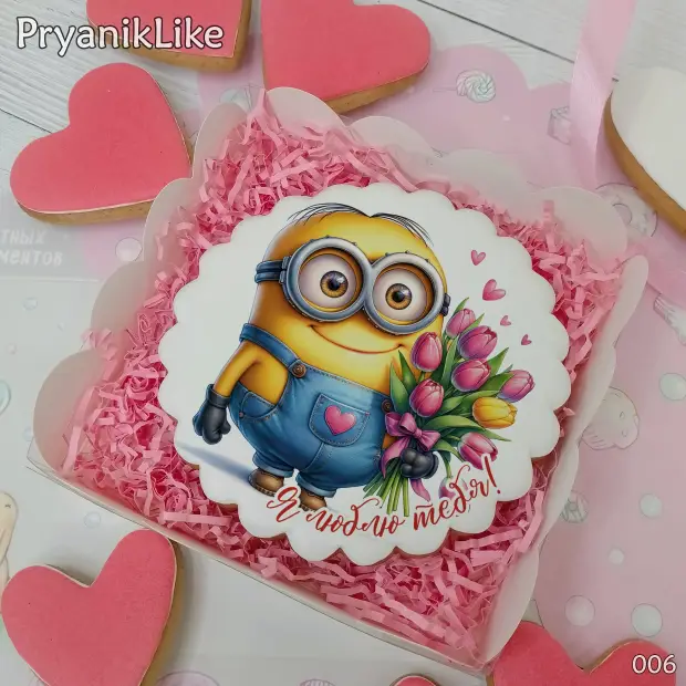 Пряник круглый (8 или 10 см.)